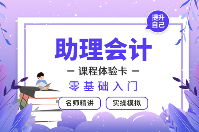 无锡市弘智教育